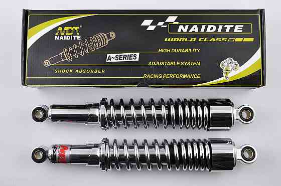 Амортизатори (пара) мопед Дельта 34 см, регульовані (хром, коротка склянка) Мукачево