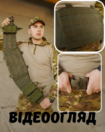 Тактичний розвантажувальний пояс олива ремінь Kiborg R-1 матеріал Cordura Nylon 1000D широкий тактичний пояс рпс     WAR Львів