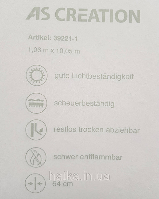 Шпалери вінілові на флізеліні AS creation Attico 1.06х10 під камінь мармур структурні білі зі сріблястим Київ - фото 3