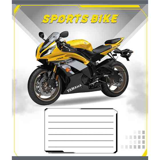 Тетрадь ученическая 