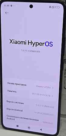 Смартфон Xiaomi 14T Pro 12/512Gb. Харьков