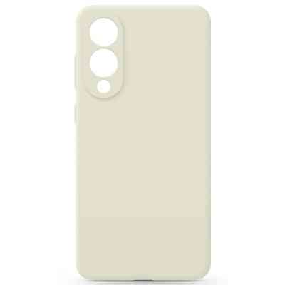 Чохол до мобільного телефона Armorstandart ICON2 MagCase Samsung S25 Edge 5G Beige (ARM88092) Вінниця