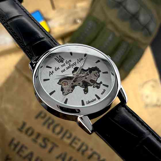 Awarder 022 Automatics Не Забуду Дім Киев