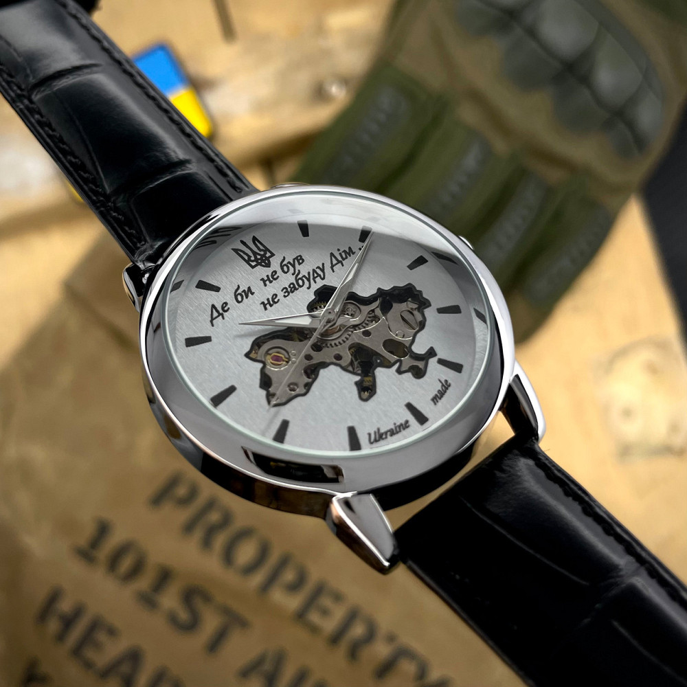 Awarder 022 Automatics Не Забуду Дім Киев - изображение 2