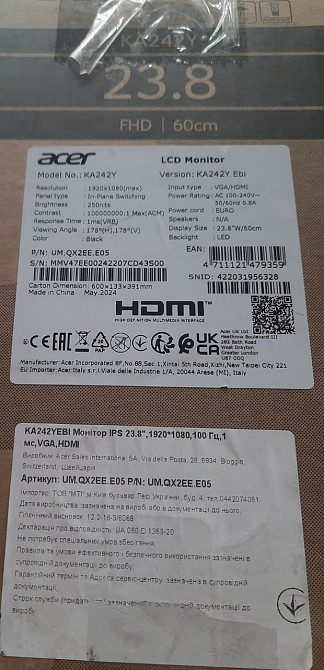 Новий монітор acer Київ - фото 1