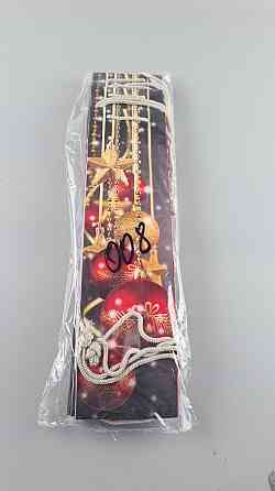 Пакет новогодний  бумажный под  бутылки-008 (12 шт) Харьков