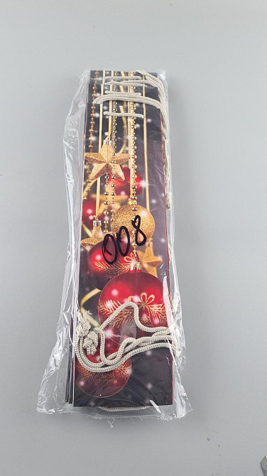 Пакет новогодний  бумажный под  бутылки-008 (12 шт) Харьков - изображение 3