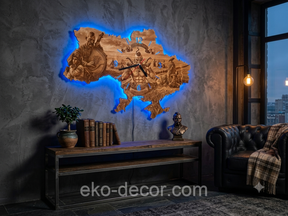 Дерев`янний настінний годинник з підсвіткою "Козак" 50*34 см Київ - фото 19
