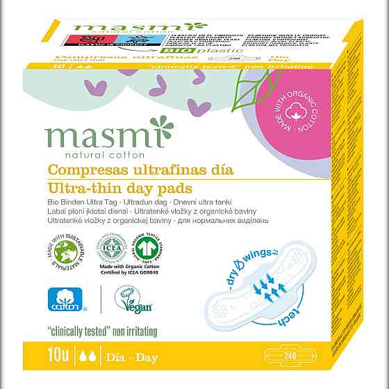 Органічні прокладки для нормальних виділень, ультратонкі гігієнічні з крильцями Masmi 10 шт Київ