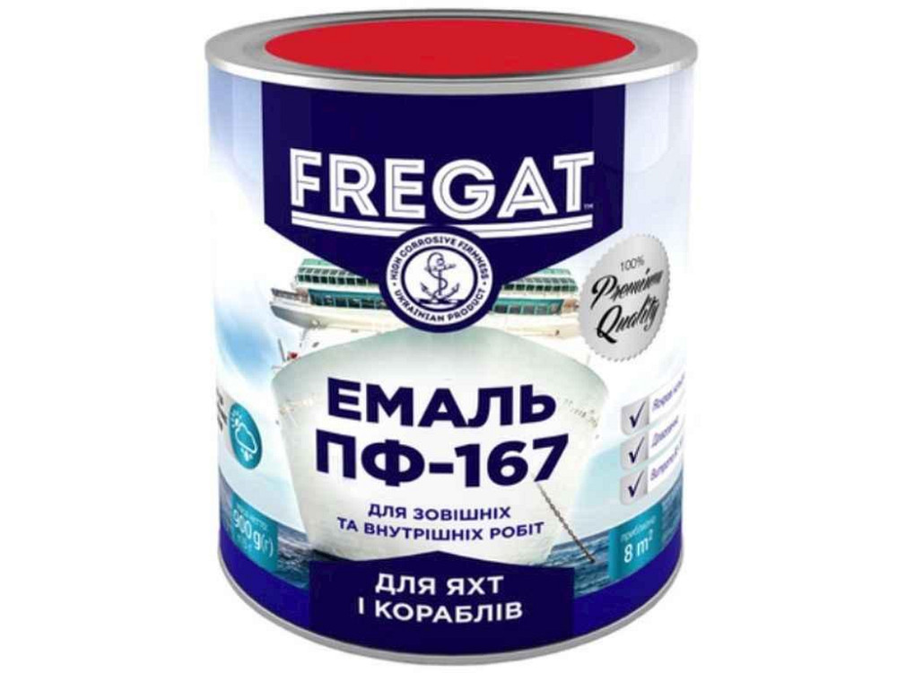 Эмаль алкидная ПФ-167 красный 0,9кг ТМ FREGAT Киев - изображение 1