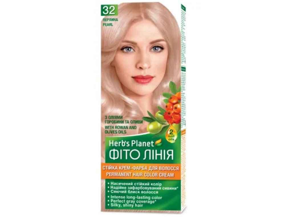 Крем-краска Жемчужина Herbs Planet No 32 ТМ Фито линия Киев - изображение 1