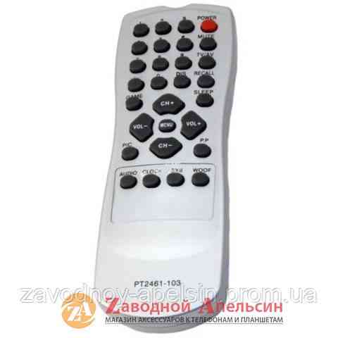 Пульт ТВ TV ORION PT2461-103 Одеса