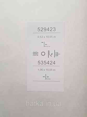Шпалери вінілові на флізеліні метрові Sintra Edelina прованс квіти листя гілки метелика сірі бежеві рожеві Київ