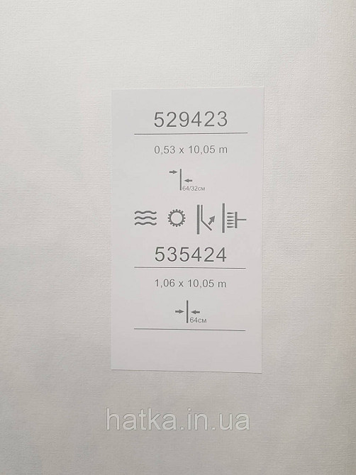 Обои виниловые на флизелине метровые Sintra Edelina прованс цветы листья ветки бабочки серые бежевые розовые Киев - изображение 4