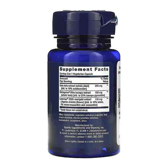 Для пам'яті та роботи мозгу Life Extension Quick Brain Nootropic 30 вег капс Київ