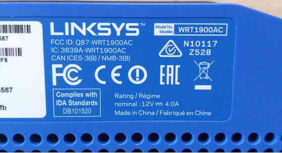 Легендарный роутер Linksys WRT 1900AC v1 (США) Харьков