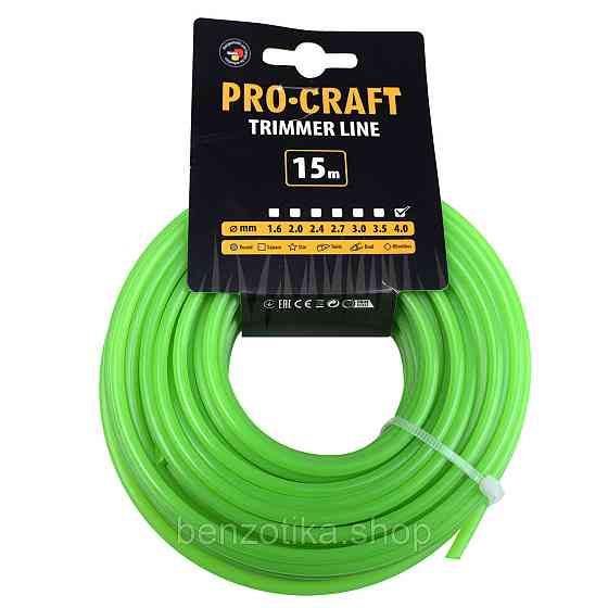 Волосінь круг Procraft 4мм 15м Киев