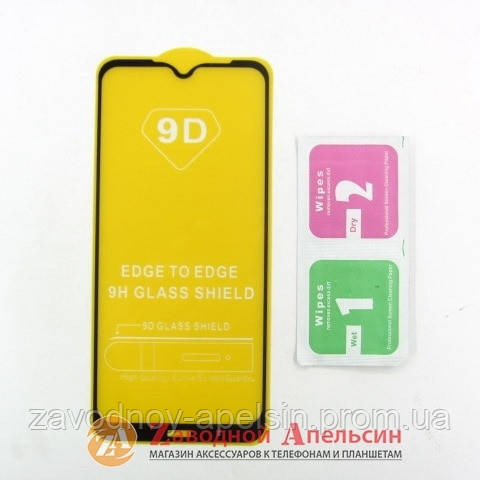 Захисне скло Xiaomi Redmi Note 8T Full Glue Glass Одеса - фото 2