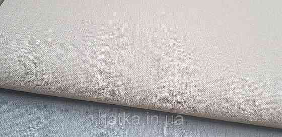 Обои виниловые на флизелине Rasch County Living метровые однотонные матовые под ткань лен кофе с молоком Киев