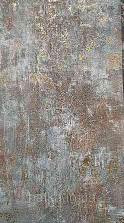 Обои виниловые на флизелине AS creation Della Natura 1.06Х10 под штукатурку под бетон коричневые синие золото Киев