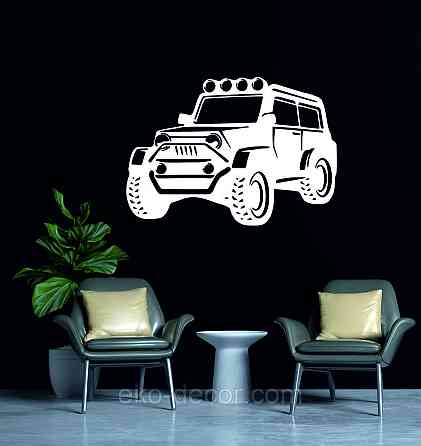 Декоративное настенное Панно «Джип» Декор на стену 90*64 см, Белый Киев