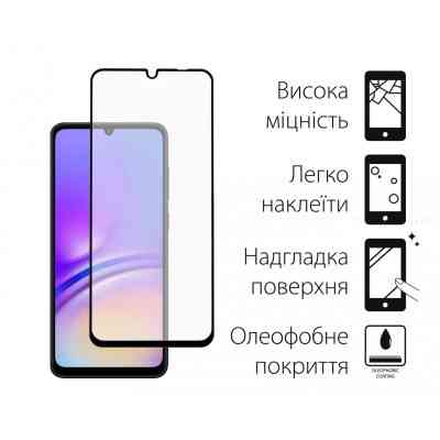 Стекло защитное Dengos Realme C53 2шт. (DG-TG2P-04) Винница