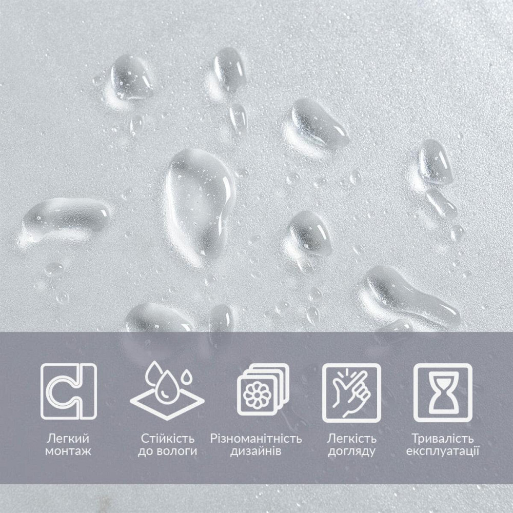 Пленка оконная 600*3000мм (D) SW-00002160 Киев - изображение 4