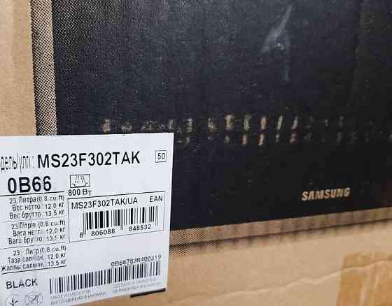 Мікрохвильова піч SAMSUNG MS23F302TAK/UA. Київ