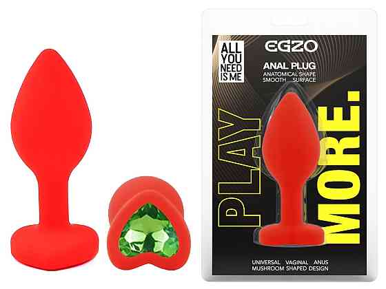 Силіконова анальна пробка EGZO - Silicone Red Heart Plug Green, size S Sex Aura Київ