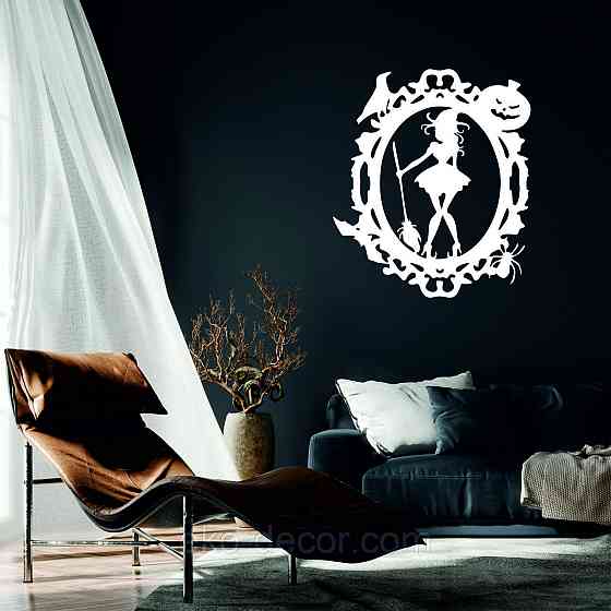 Декоративное настенное Панно «Ведьма с веником», Декор на стену 50*43 см, Белый Киев