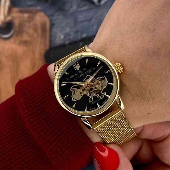Awarder 028-3D Де би не була Gold-Black Киев