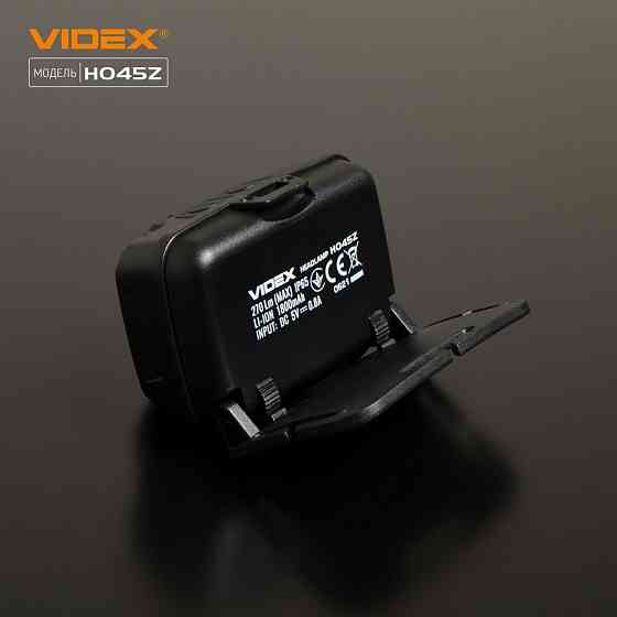 Ліхтарик LED налобний 270Lm 5000К чорний VLF-H045Z Videx Житомир