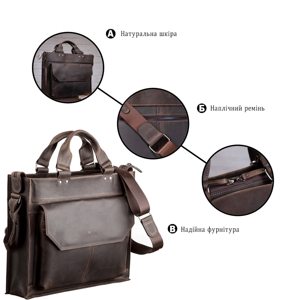 Сумка для ноутбука SHVIGEL 11109 кожаная Коричневая Киев - изображение 4