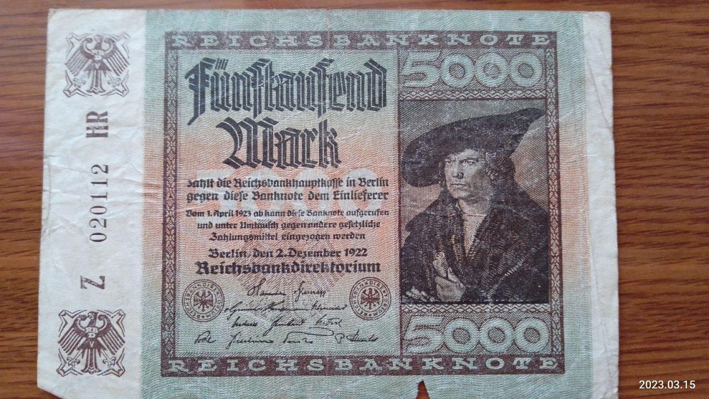 Германия, 5000 марок, 1922 г. 020112 Полтава - фото 1