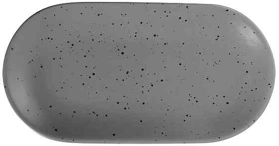 Блюдо Limited Edition Sandy Grey (6929694) Киев