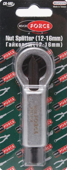 Головка ударна 1/2" 30 мм 12 гранна Одеса - фото 2