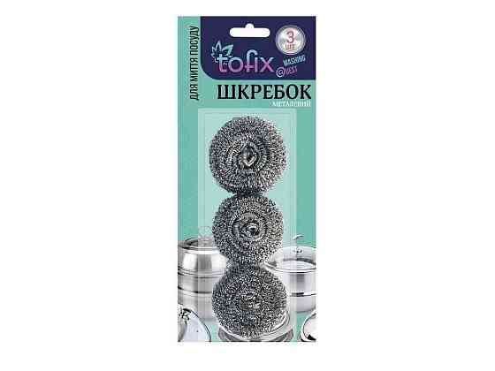 Шкребок Корозійно-стійка сталь 3шт Метал спіральний (планшет) ТМ Tofix Solmir Київ
