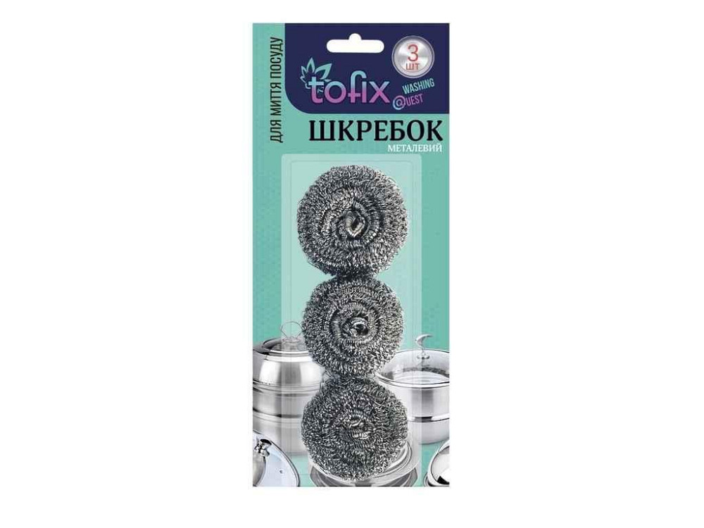 Скребок Коррозионно-стойкая сталь 3шт Металл спиральный (планшет) ТМ Tofix Solmir Киев - изображение 1