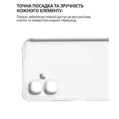 Чехол для мобильного телефона BeCover Anti-Shock Infinix Smart 10 (X6725) Clear (714696) Винница