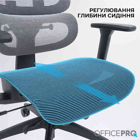 Крісло офісне Officepro Skyline OC680-B-G-G Black/Grey ( 29660 ) Харків