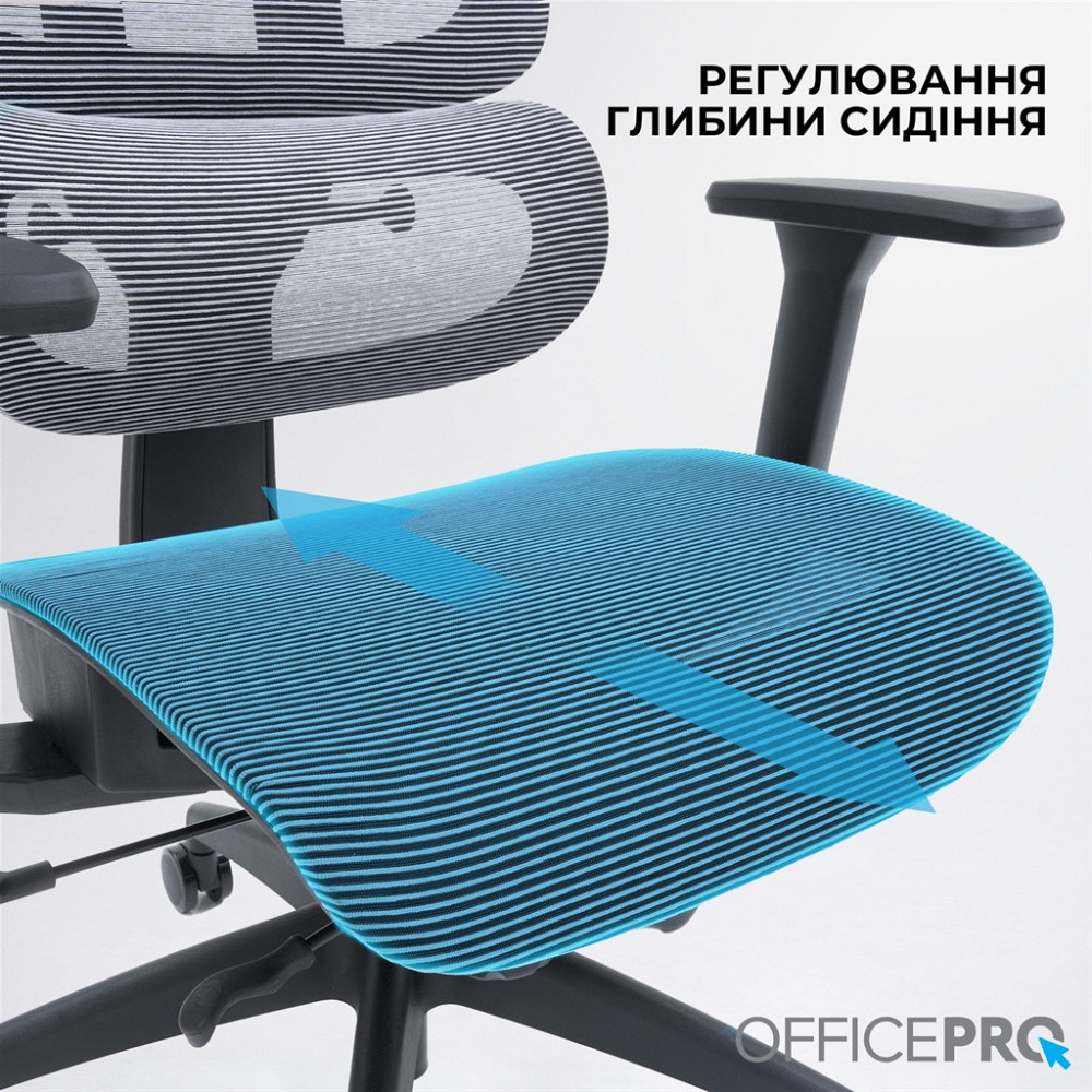 Крісло офісне Officepro Skyline OC680-B-G-G Black/Grey ( 29660 ) Харків - фото 2