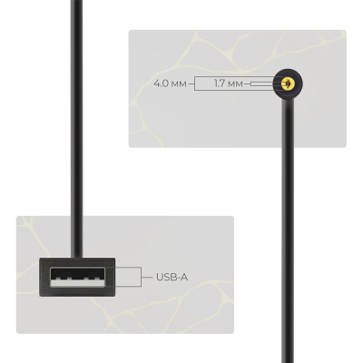 Кабель питания USB to DC 4.0x1.7mm 12V 0.8m Armorstandart (ARM79301) Винница - изображение 3