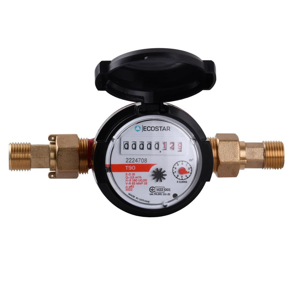 Счетчик горячей воды ECOSTAR DN15 1/2″ E-D R160 (000022844) Киев - изображение 1