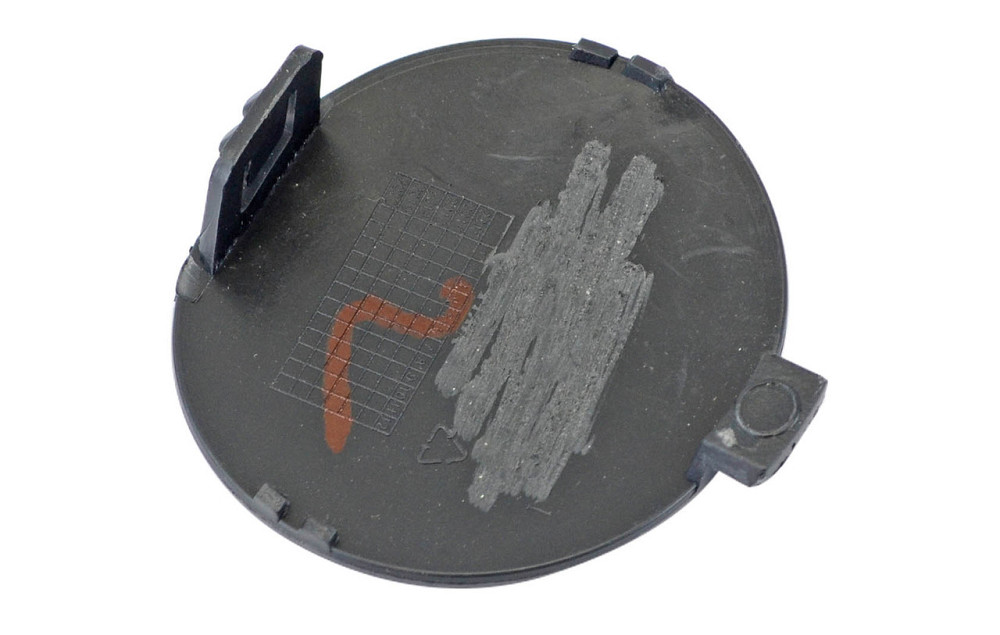 Заглушка пристрою Джип Compass 2 MP (2016-2021) передня буксирувальна Мукачево - фото 1