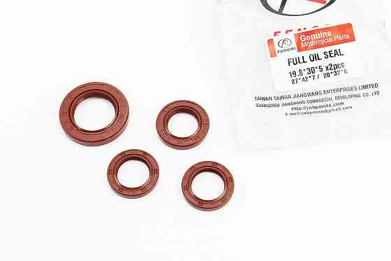 Сальники к-кт 4шт (19,8x30x5-2шт; 20x32x6; 27x42x7) двигуна, коричневий, від 5шт -10% Київ