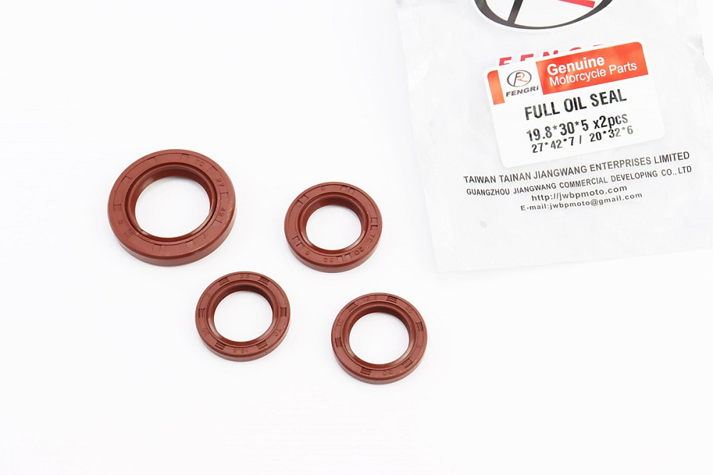 Сальники к-кт 4шт (19,8x30x5-2шт; 20x32x6; 27x42x7) двигуна, коричневий, від 5шт -10% Київ - фото 1