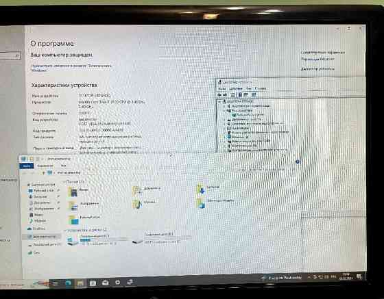 Ігровий ПК i7-2600/RX 570 Харків