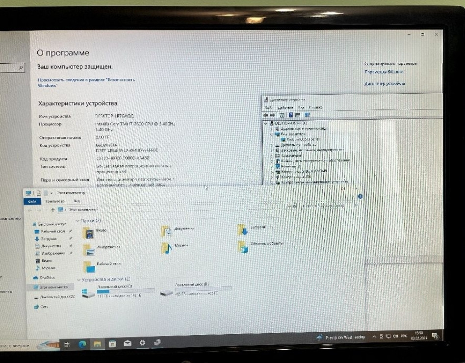 Игровой ПК i7- 2600 / RX 570 Харьков - изображение 5