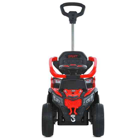 Детский электромобиль Квадроцикл M 6126EBLR-3 до 23 кг Винница