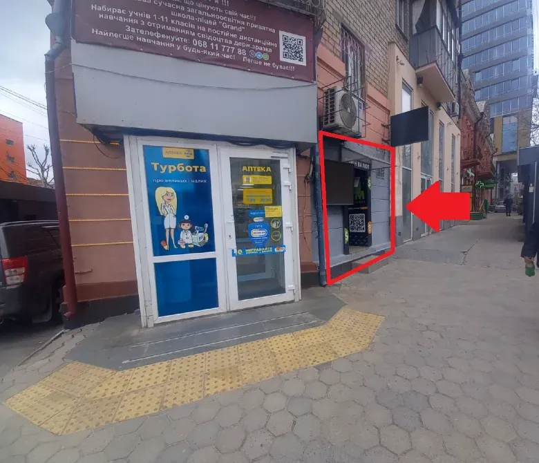 Приміщення під обмін валют\магазинчик. 4 м2 Самий центр- Глінкі 12 Дніпро - фото 2